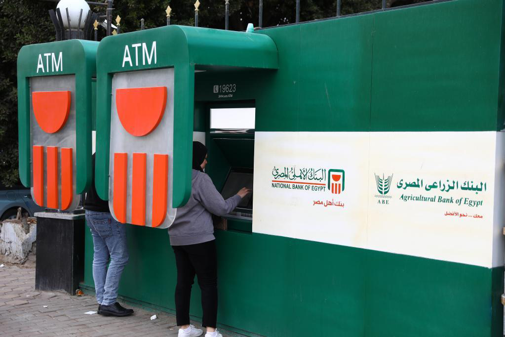 Bankomat National Bank of Egypt u Egiptu - samostalno putovanje