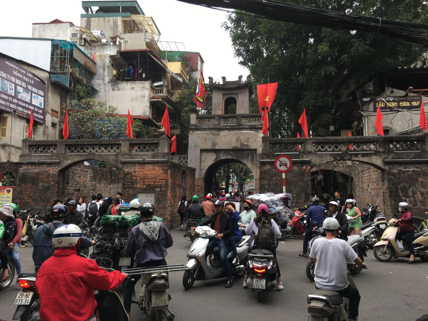 O Quan Chuong Hanoi